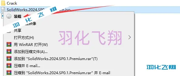 SolidWorks 选什么品牌电脑_图示1